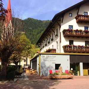 Hotel Residence der bircher